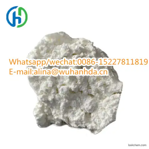 docosyl(trimethyl)azanium,methyl sulfateCAS 81646-13-10