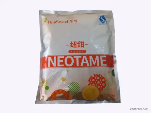 Neotame(165450-17-9)