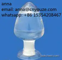 Benzylisopropylamine CAS.102-97-6 99% purity