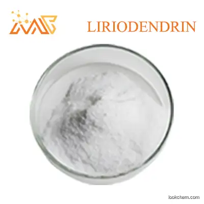 Supply Pharmaceutical raw materials LIRIODENDRIN 98%