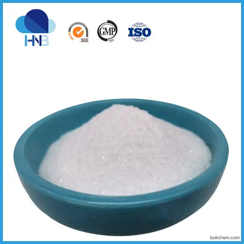 99% Vitamin B5 Powder D-Calcium Pantothenate Powder CAS NO 137-08-6