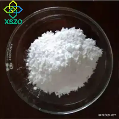 Factory Price 99% 2,3,4,6-Tetra-O-benzyl-α-D-glucopyranosyl Trichloroacetimidate CAS 74808-09-6 GMP Manufacturer