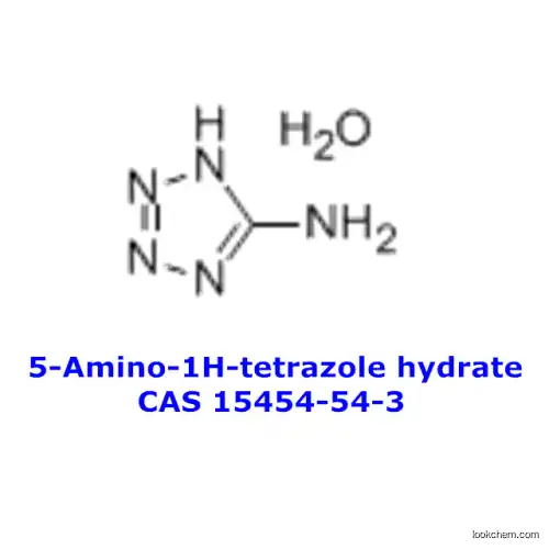 5-Amino-1H-tetrazole hydrate(15454-54-3)