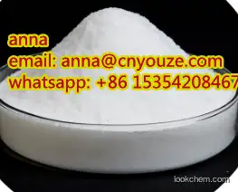 3-bromobenzaldehyde oxime CAS.51873-95-1 high purity spot goods best price