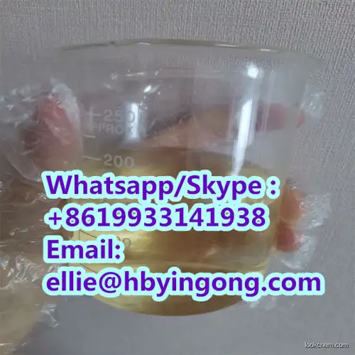 Factory Directly Supply POLY(ISOBUTYL VINYL ETHER) CAS 9003-44-5
