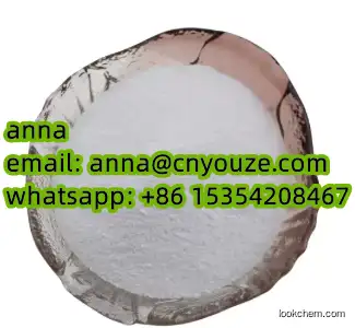 1-(2-Hydroxyethyl)urea CAS.2078-71-9 99% purity best price