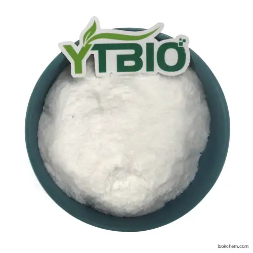 TOP Quality 98% Phloretin Powder