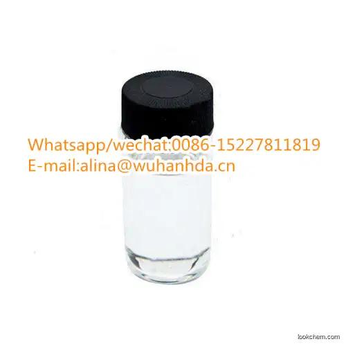 N-Benzylisopropylamine CAS 102-97-6