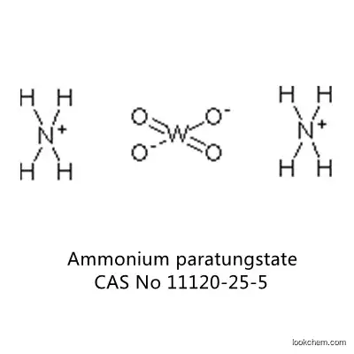 88.5% Ammonium paratungstate (APT)