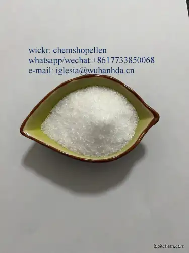 Factory supply Vardenafil Hydrochloride/hcl CAS 224785-91-5 sex raw powder