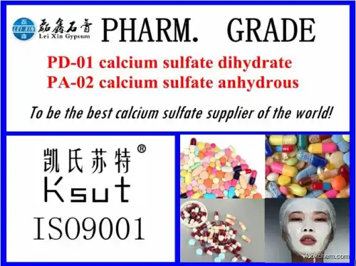Pharm. Grade Calcium Sulfate(7778-18-9)