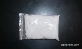 Salicylamide CAS No. 65-45-2 Hydroxybenzamide