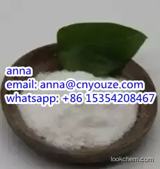 Azamethiphos CAS.35575-96-3 99% purity best price