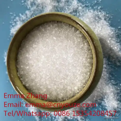 Sodium diatrizoate CAS 737-31-5 3,5-diacetamido-2,4,6-triiodo-, sodium salt