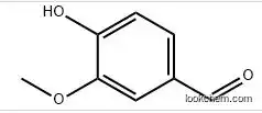 2-Methoxy-4-formylphenol