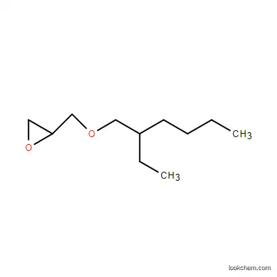 2-Ethylhexyl glycidyl ether cas no:2461-15-6