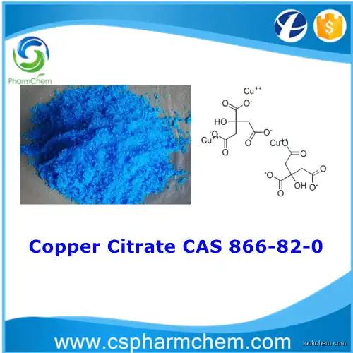 Copper Citrate Cu2C6H4O7·3H2O
