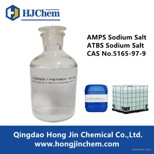 2-Acrylamido-2-Methylpropane sulfonic acid sodium salt
