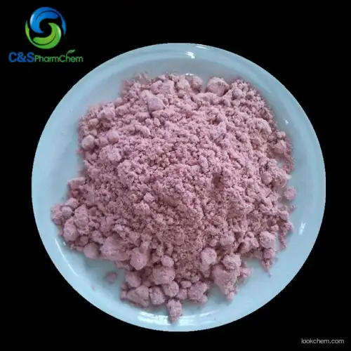 Co 31.5% Cobalt oxalate dihydrate CoC2O4.2H2O