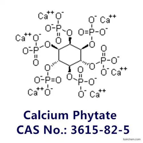 98% Calcium phytate C6H6Ca6O24P6(3615-82-5)