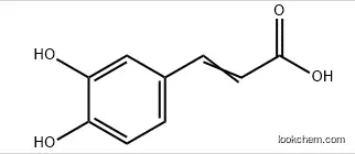 USP Standard High Quality Caffeic Acid 3, 4-Dihydroxycinnamic Acid with Bulk Price
