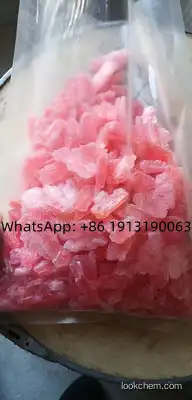 Safe Delivery High Quality N-Isopropylbenzylamine