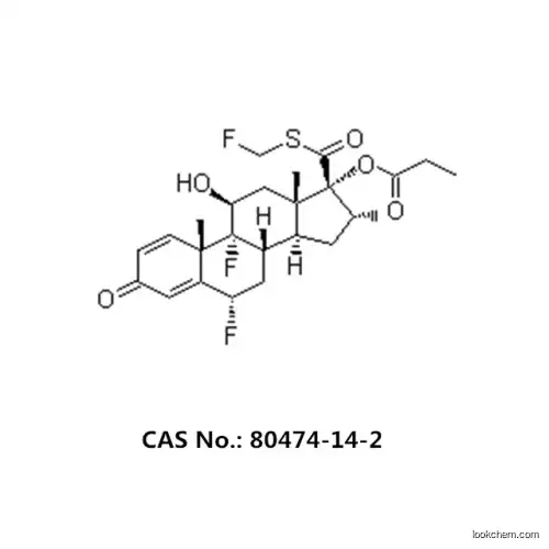 99% Fluticasone propionate C25H31F3O5S(80474-14-2)