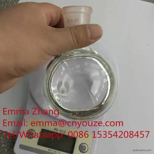 2-(Hexyloxy)ethanol CAS 112-25-4 Ethylene glycol monohexyl ether