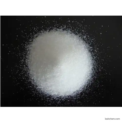 Sodium citrate food grade supplier in China CAS No. 68-04-2