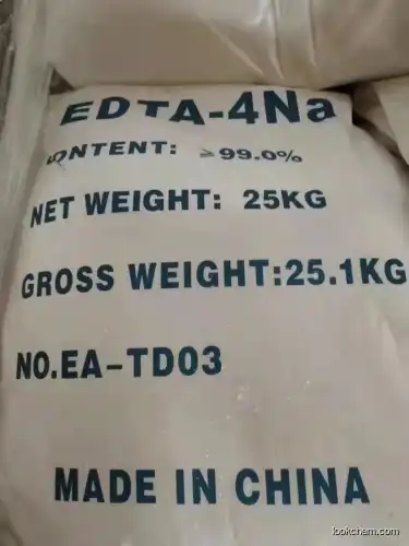 Sodium edetate supplier in China CAS No. 64-02-8
