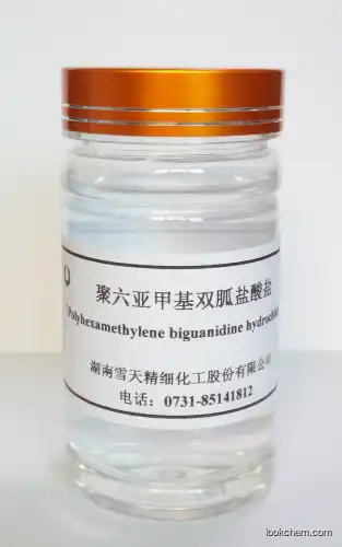 Best qualityPHMB 32289-58-0 ;Poly(hexamethylenebiguanide)hydrochloride