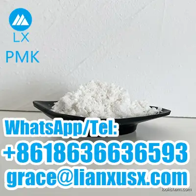 Factory Supply Safe Delivery New PM 3,4-MDP-2P Ethyl Ester Powder CAS 28578-16-7 in Stock Lianxu