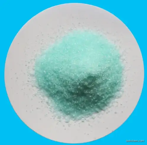 Lower price of Ferrous sulphate heptahydrate(7720-78-7)