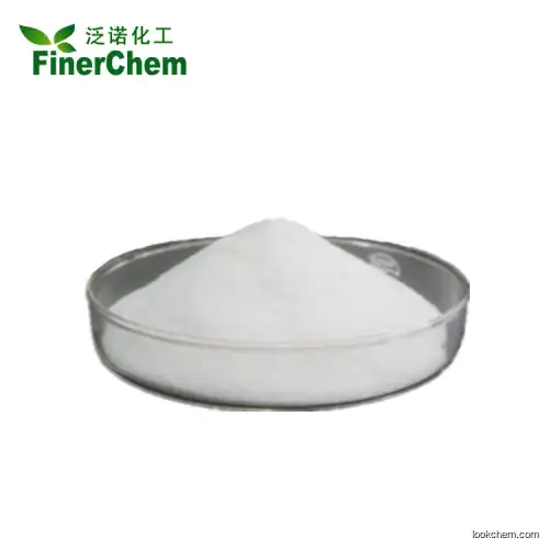 Anisic acid(100-09-4)