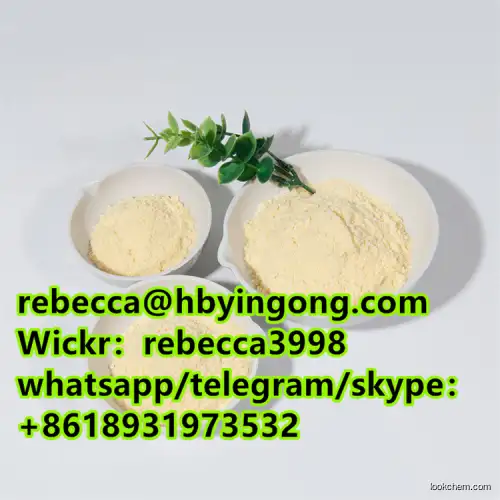 99.9% Purity CAS 21414-41-5 Glucoraphanin powder