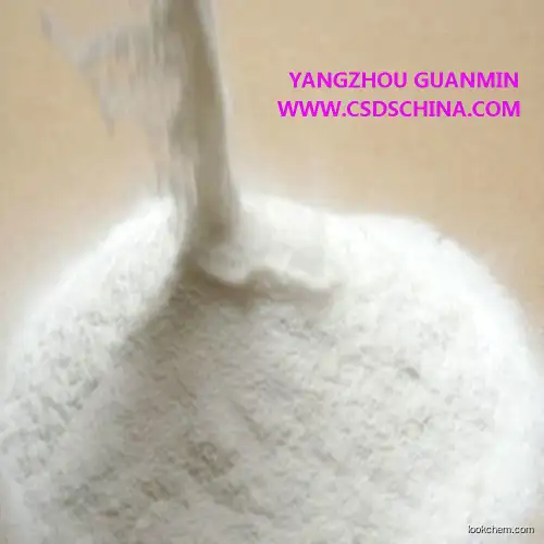 CMC sodium detergent grade