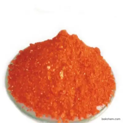 Chemical Reagent Orange Powder 2 Ndpa CAS 119-75-5 2-Nitrodiphenylamine