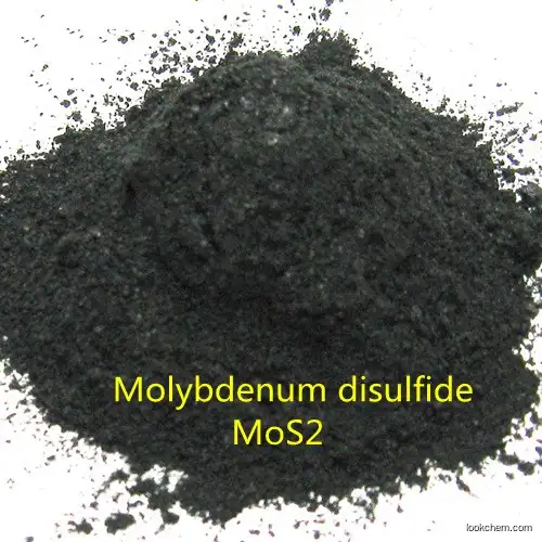 98.5% Molybdenum disulfide MoS2