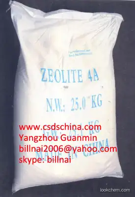 synthetic zeolite 4a(1318-02-1)