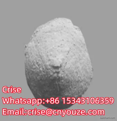 N,N'-1,4-Cyclohexanediylbis[2-(4-chlorophenoxy)acetamide] CAS:548470-11-7 the cheapest price