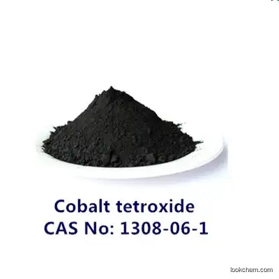 73% Cobalt tetraoxide Co3O4
