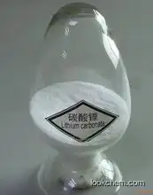 99% Lithium Carbonate Li2CO3