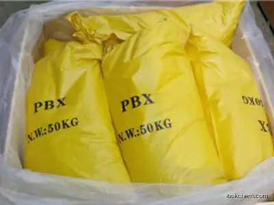 Potassium Ethyl  Xanthate（PEX） CAS:140-90-9