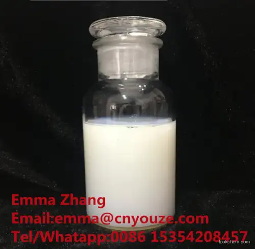Methylsilanetriol CAS 2445-53-6 Trihydroxy(methyl)silane