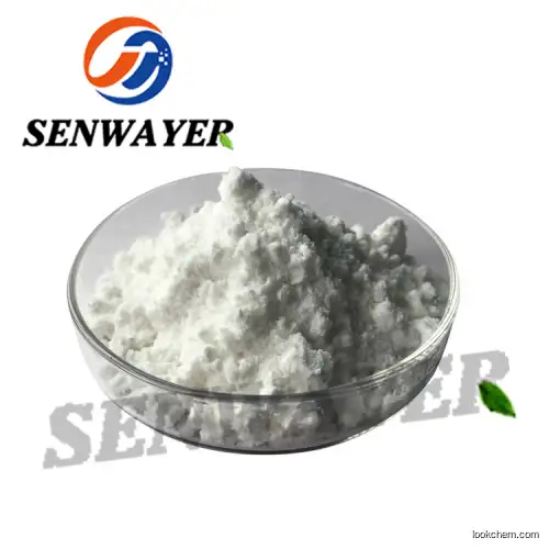 Best Price Cytosine;Cytosinimine;4-Amino-2-hydroxypyrimidine 98% Powder 71-30-7 Senwayer