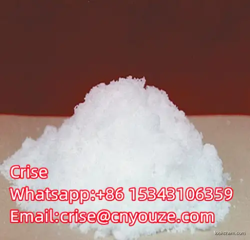 Heparin lithium salt CAS:9045-22-1  the cheapest price