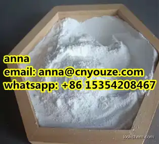 Irgacure PAG 103 CAS.852246-55-0 high purity spot goods best price