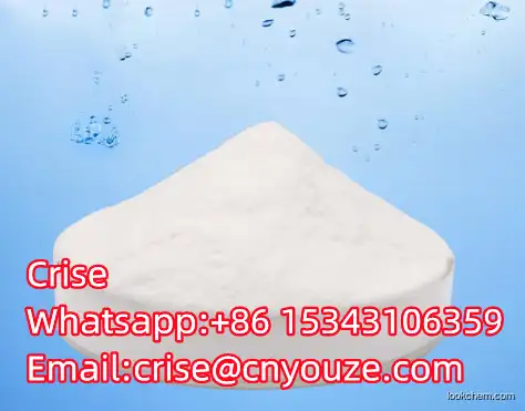 2-methyloxirane,prop-2-yn-1-ol   CAS:38172-91-7   the cheapest price