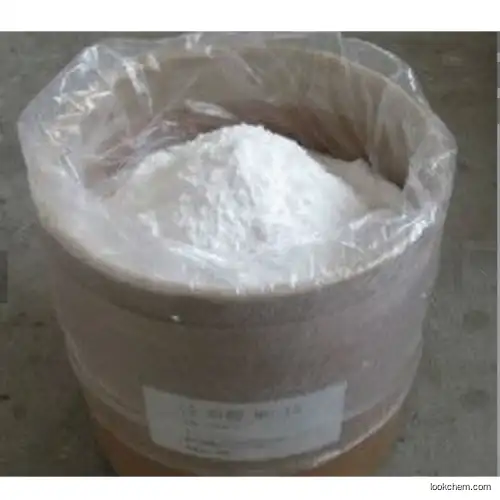 Wholesale Pregnenolone raw powder CAS 145-13-1 with factory price(145-13-1)