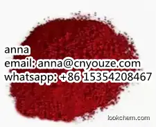 4-Anisylhydrazine hydrochloride CAS.19501-58-7 99% purity best price